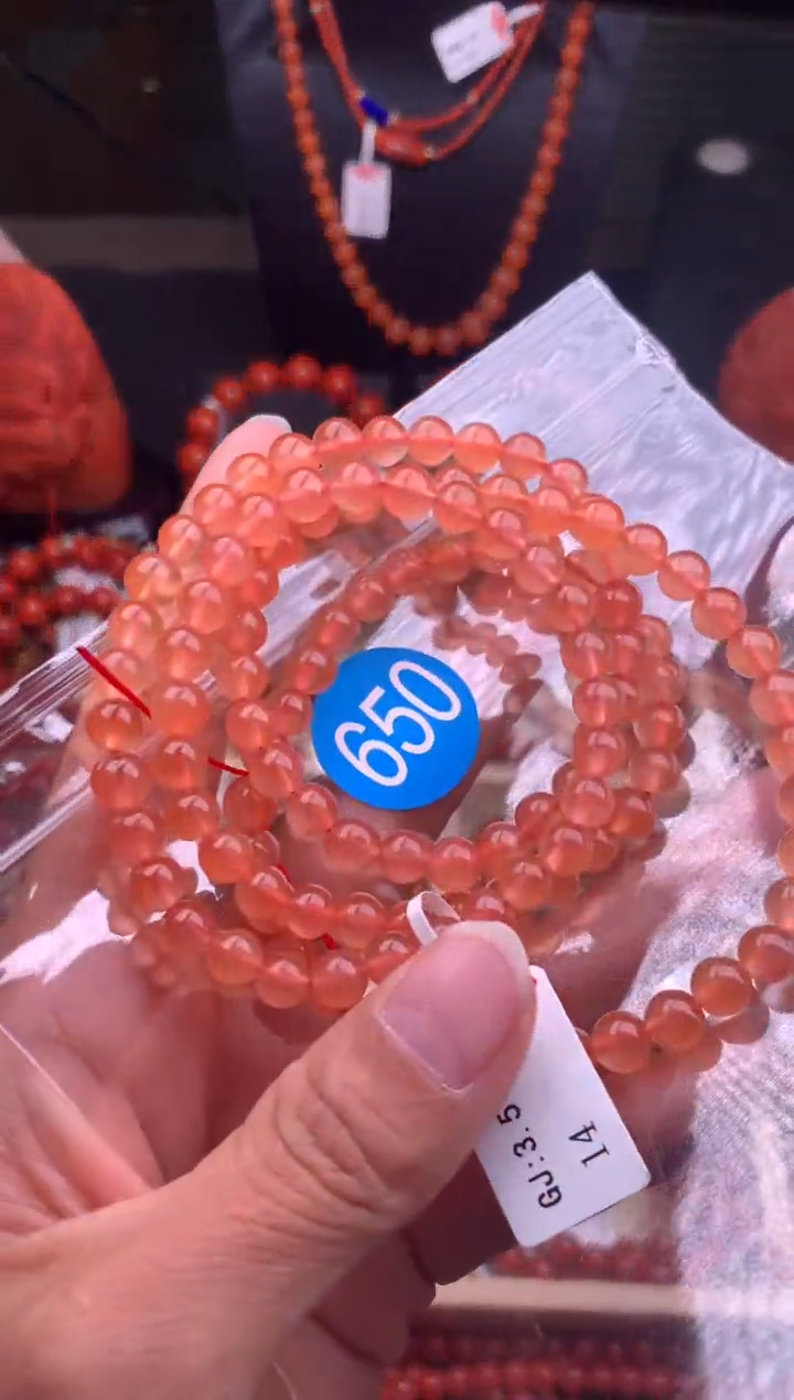 【闪购商品】南红玛瑙珠宝奇石未镶嵌650-6