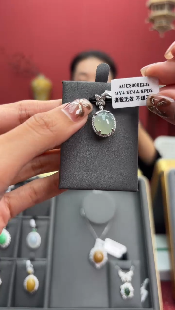 【闪购商品】翡翠颈饰银S925镶嵌476769