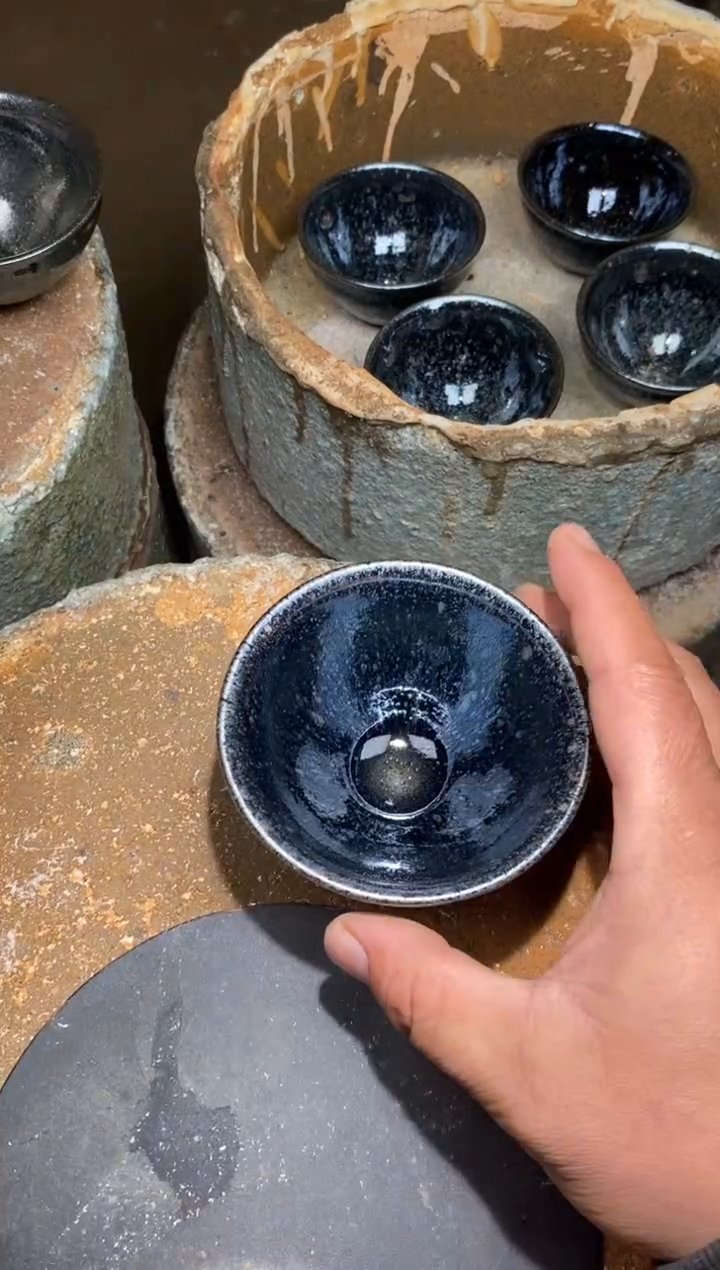 茶盏60   瑕        