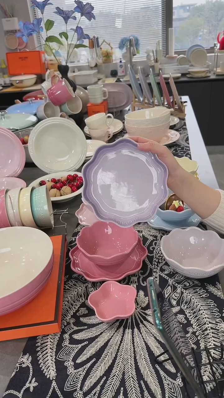 【闪购商品】瓷炻彩花边盘18CM-香芋紫