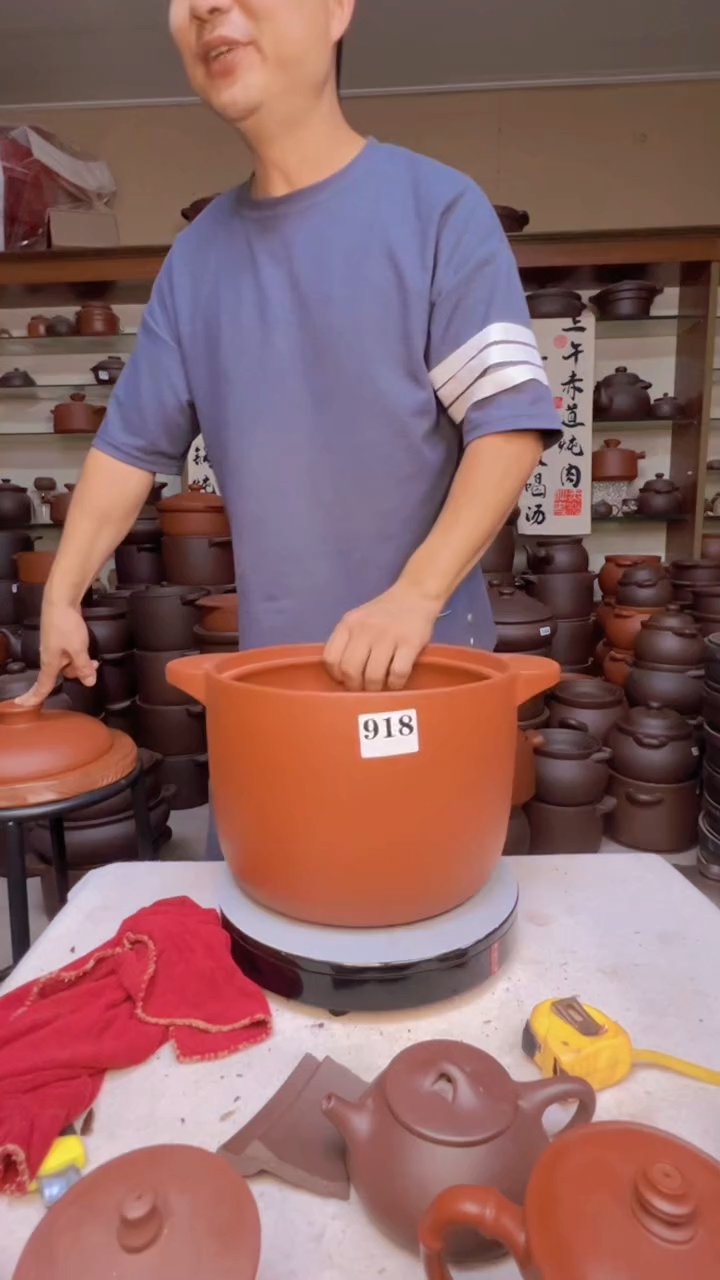 宜兴紫砂7升直筒918