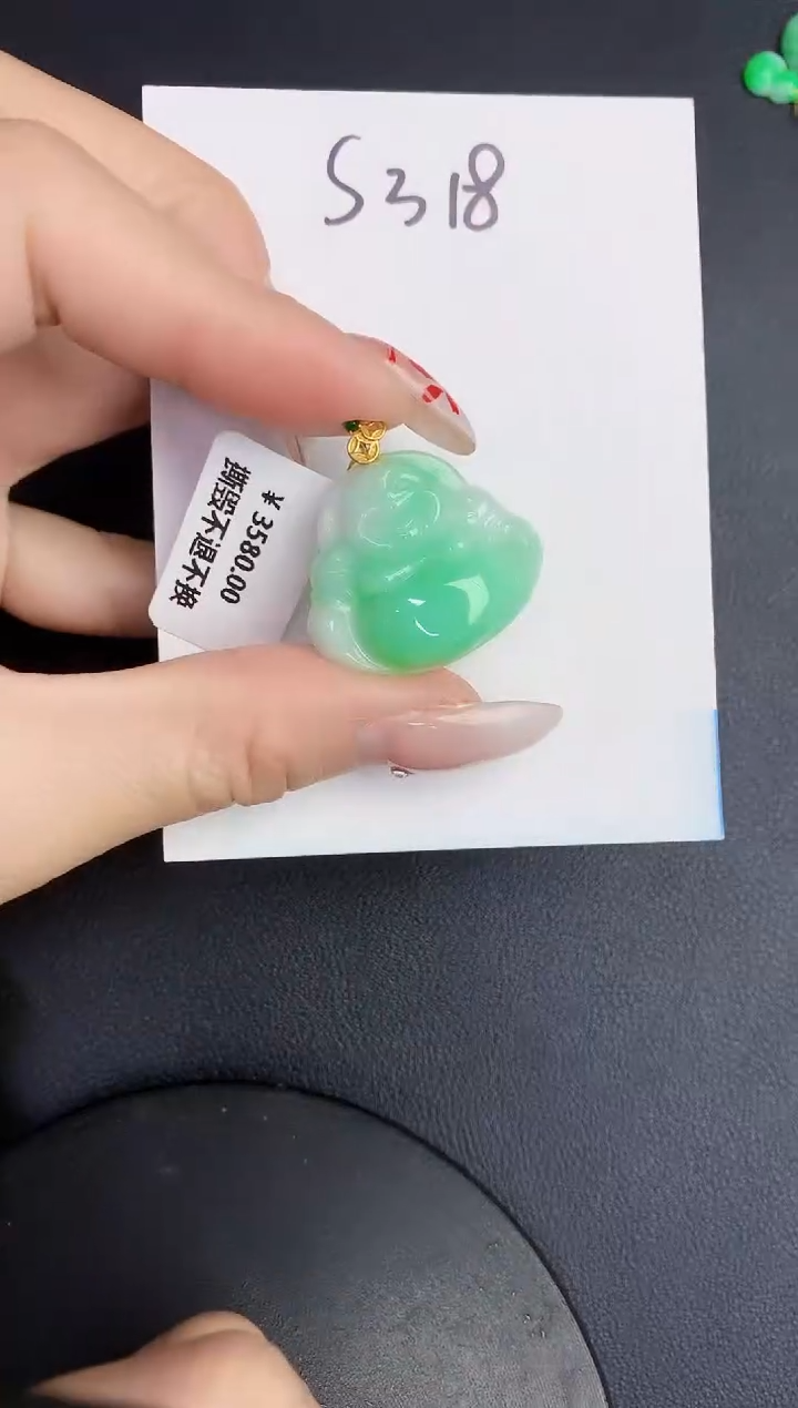 【闪购商品】翡翠颈饰18K金镶嵌0000000000