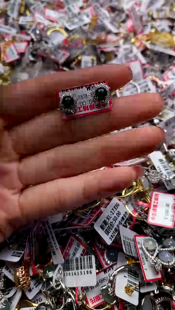 【闪购商品】翡翠戒指银S925镶嵌4444444    9