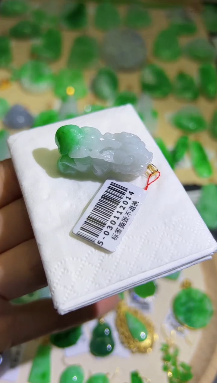 【闪购商品】翡翠颈饰18K金镶嵌Q缅料A货翡翠/支持复检/一件