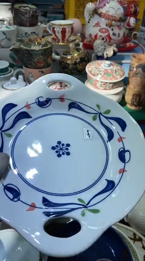 【闪购商品】瓷片1111111111111111