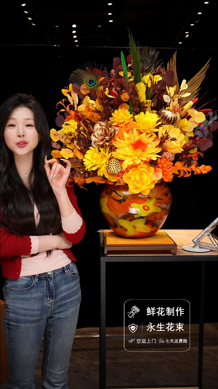 手工艺品琉璃手工花器花束空运包邮送货上门-以图片为准    