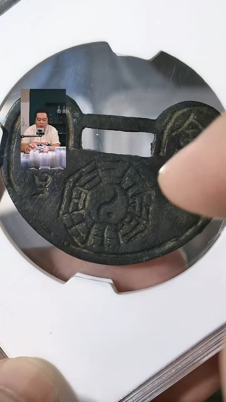 铜【闻德一店】闻德 闻德 民国 生肖龙锁花 84分 2011