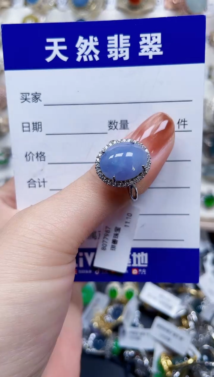 银S925镶嵌戒指翡翠181