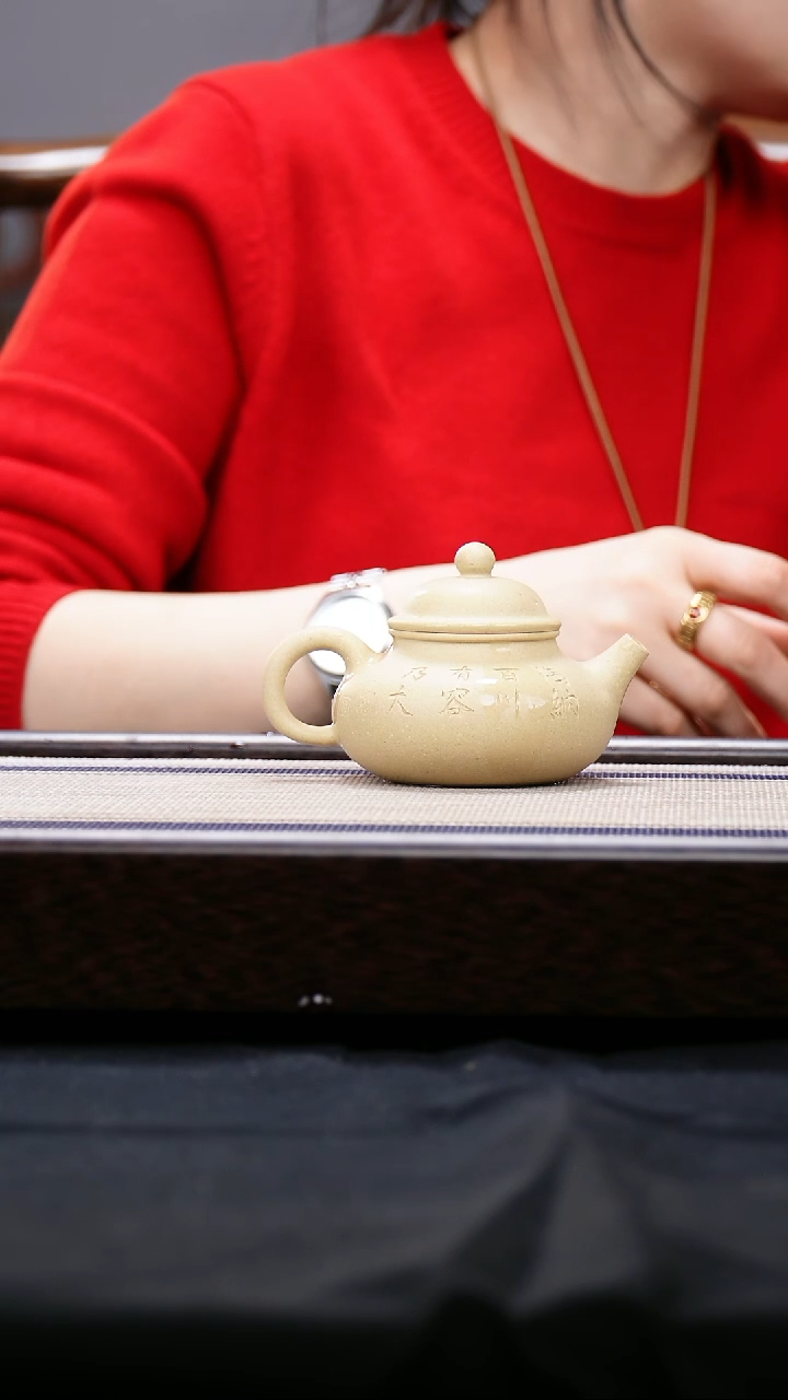 【闪购商品】紫砂茶壶本山绿泥  刻绘容天壶