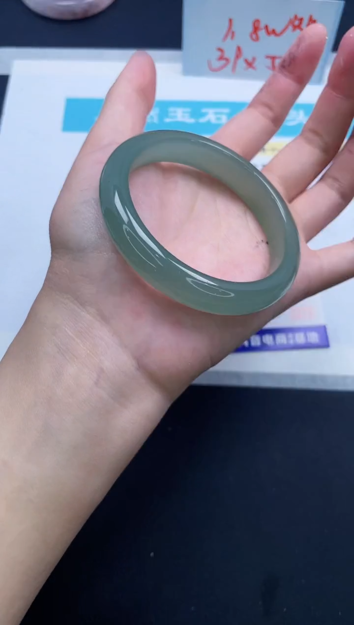 【闪购商品】石英质玉手镯未镶嵌167/57.4