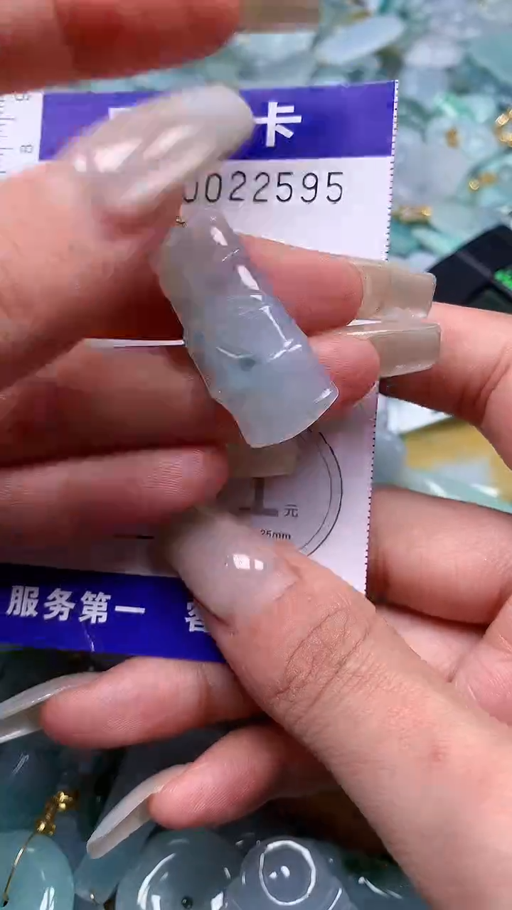 颈饰未镶嵌翡翠翡翠A货 多样性发其一（不含链）