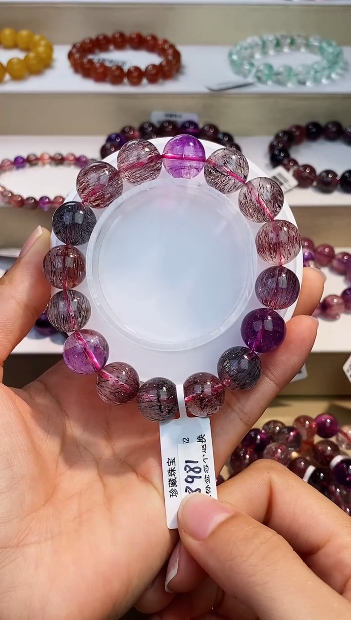 未镶嵌手串水晶黑加仑超七13m+