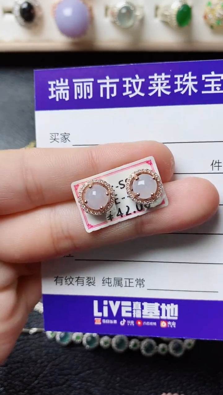 【闪购商品】翡翠戒指银S925镶嵌11111