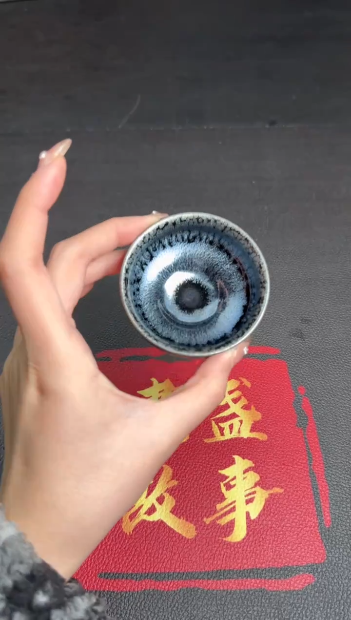 茶盏陈乃文多点盏154