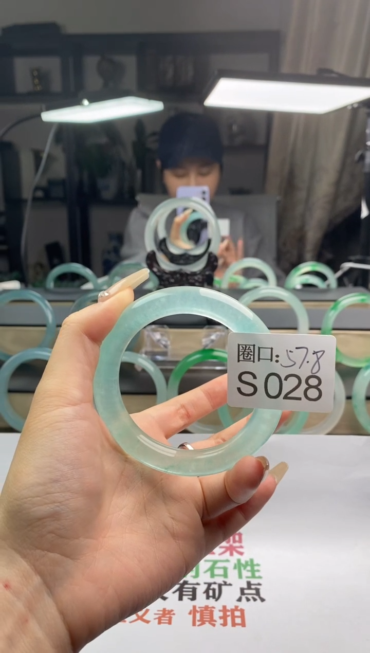 【闪购商品】S028专拍链接一物一拍以截图为准