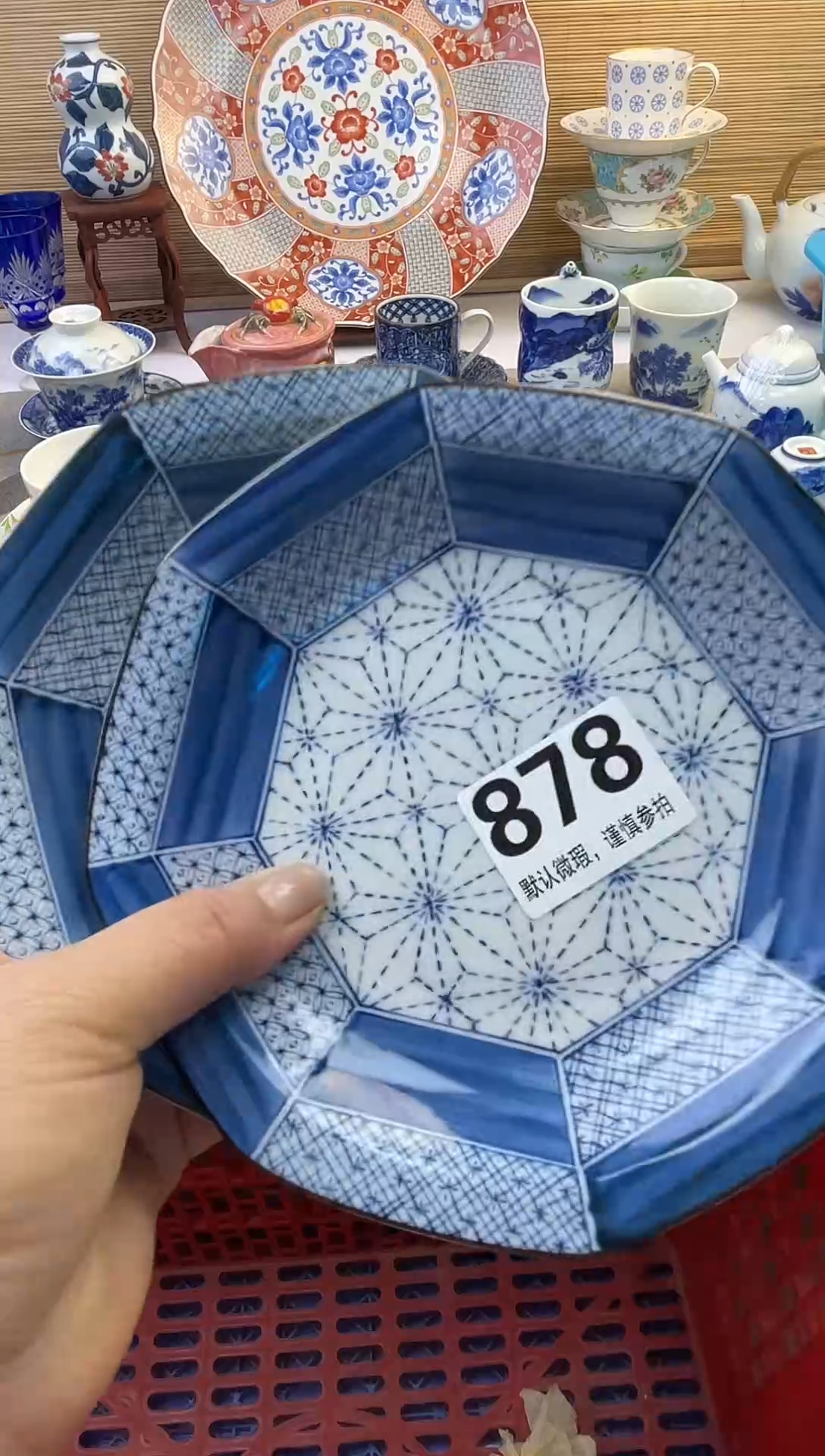 摆件摆件瓷器瓷器瓷器瓷器
