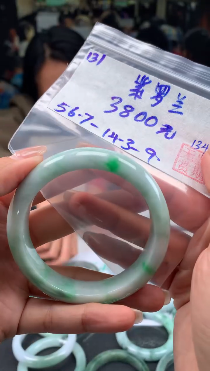 【闪购商品】翡翠手镯未镶嵌翡翠手镯 下单联系小耳机#131