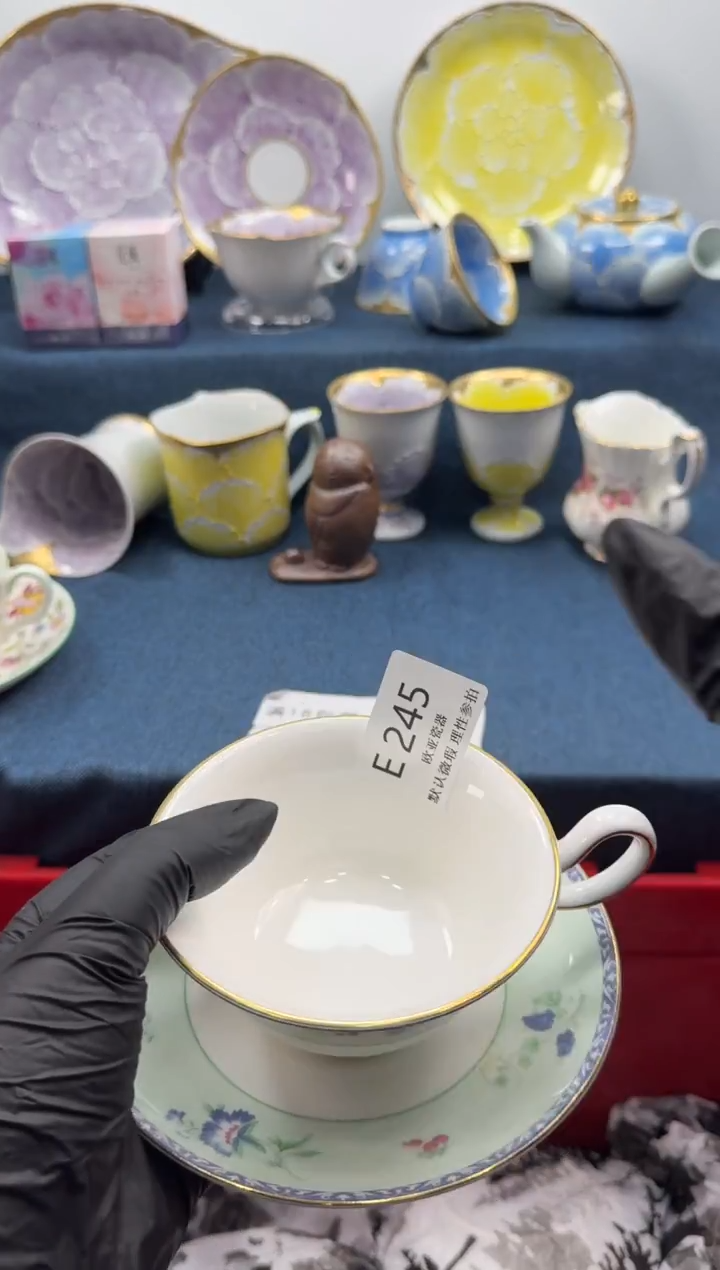 瓷片快**族瓷片    E245