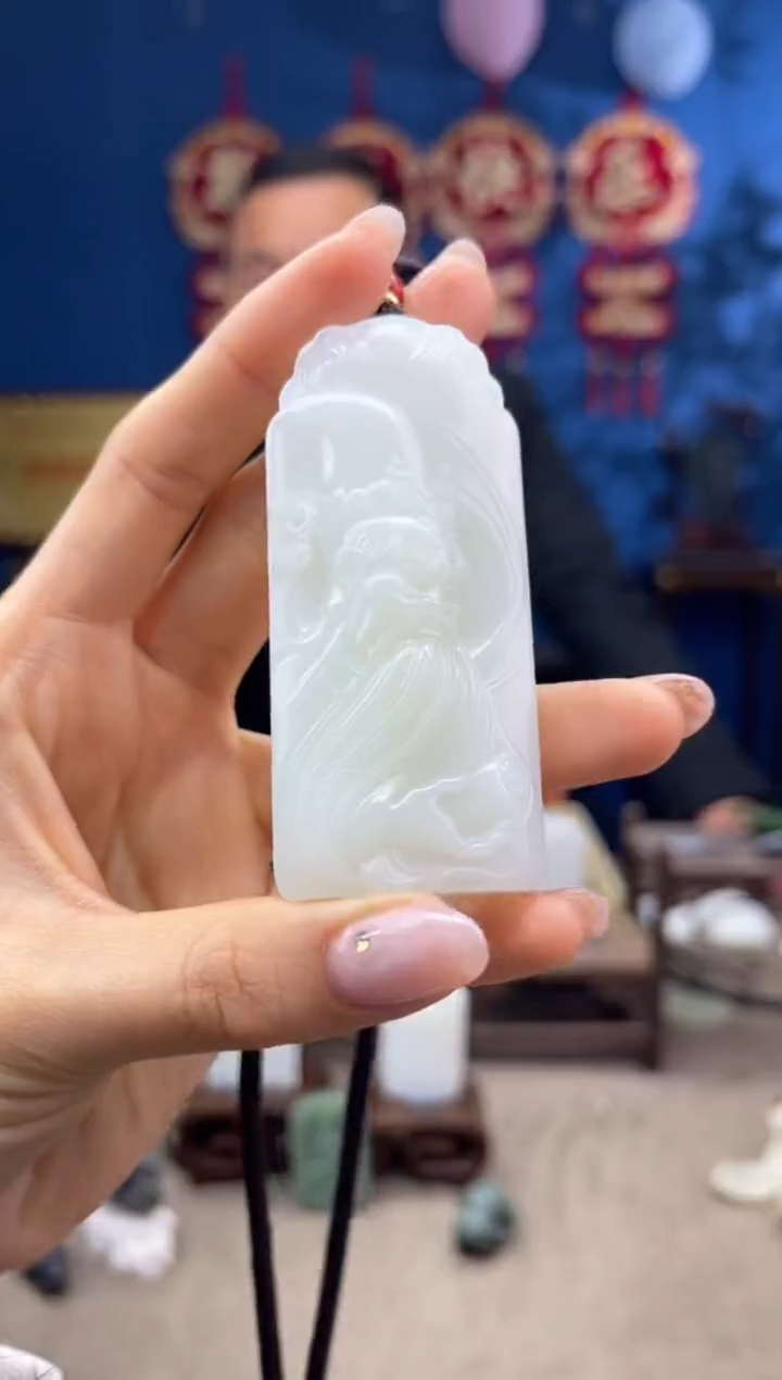 【闪购商品】和田玉颈饰未镶嵌1