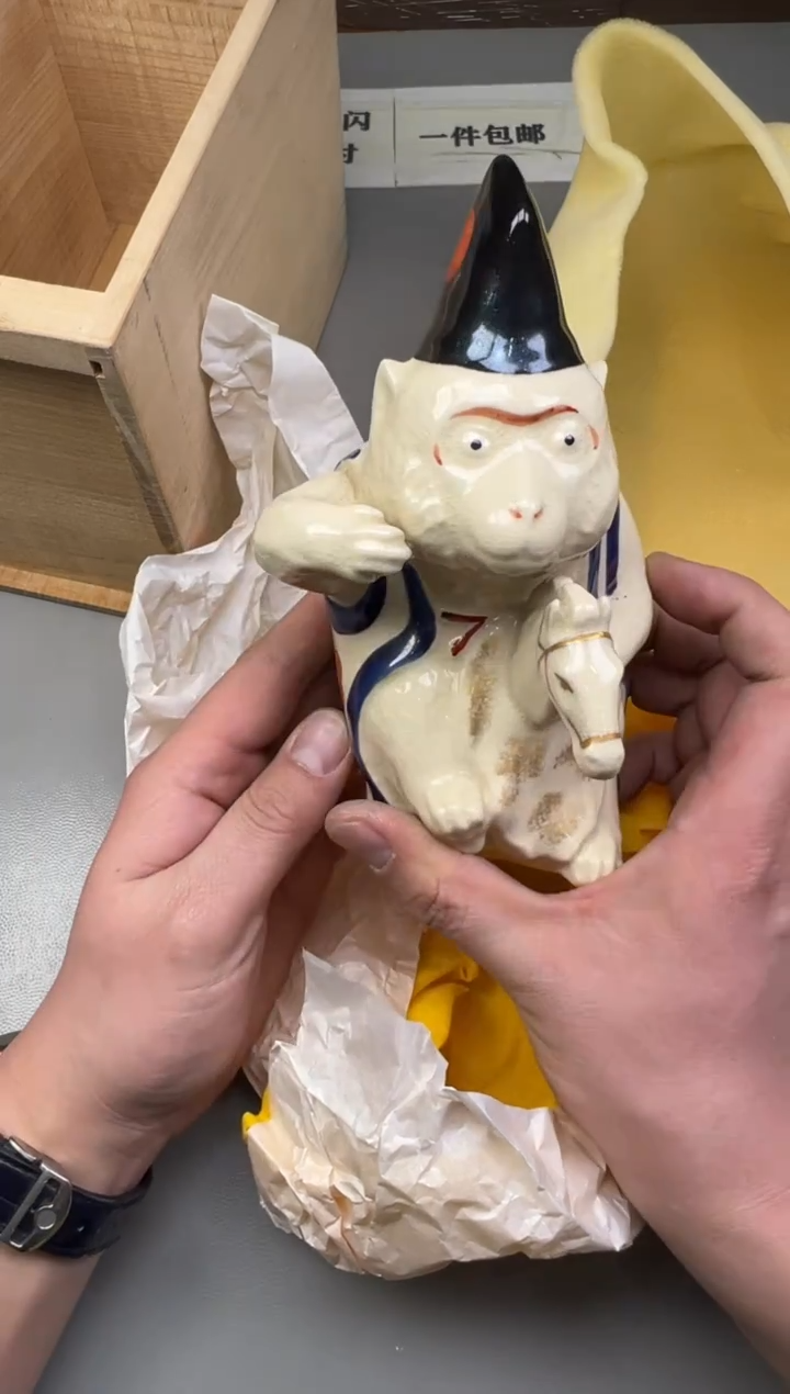 瓷片m**r189碰瓷社中古瓷器 拒绝假货 感谢您的支持~