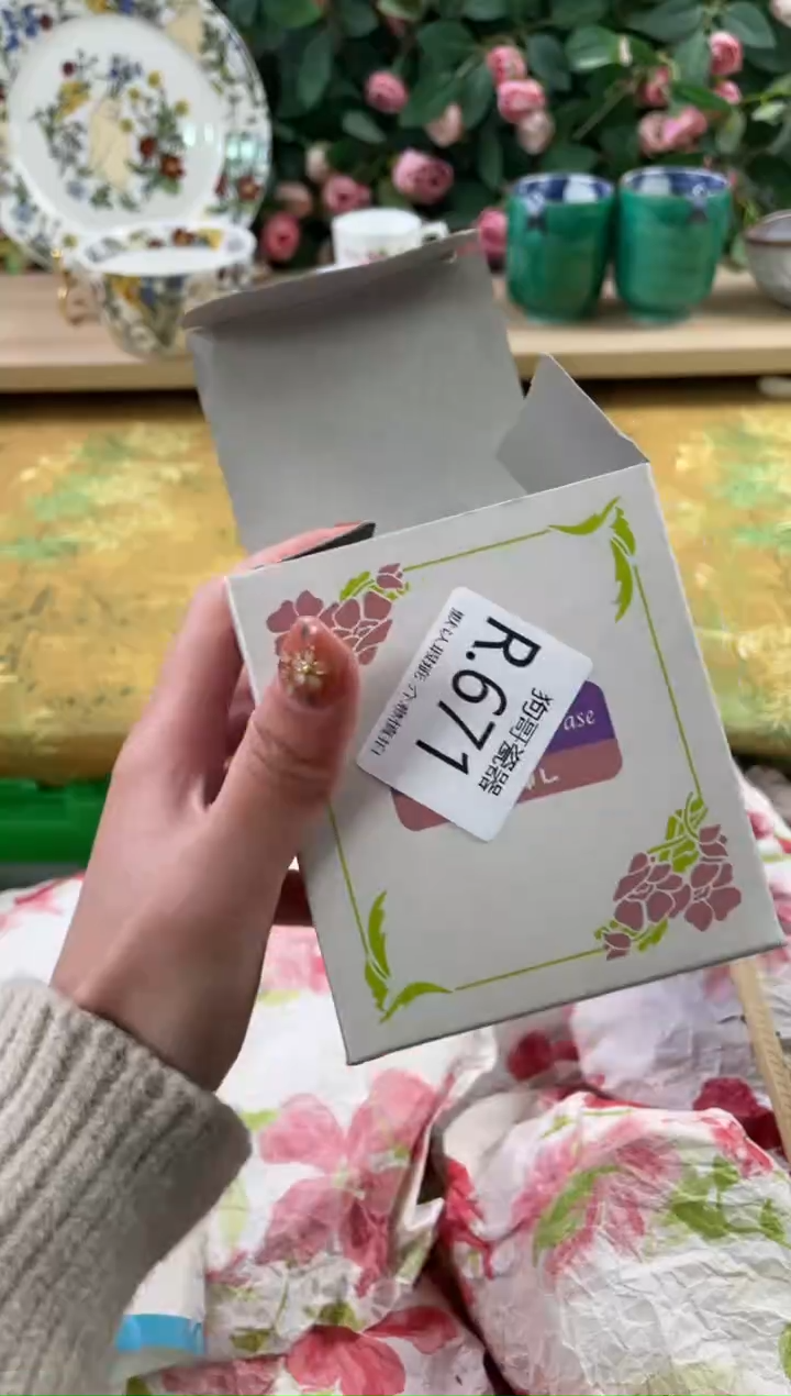 瓷片断*狐671狗哥瓷器直播间111
