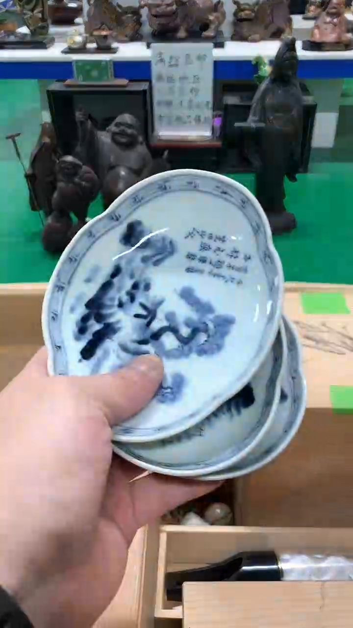 【闪购商品】1111111111111111