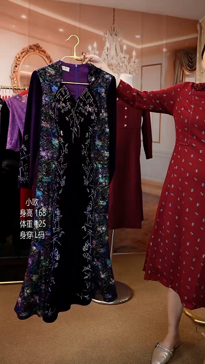 挂脖款125斤以内能穿  171