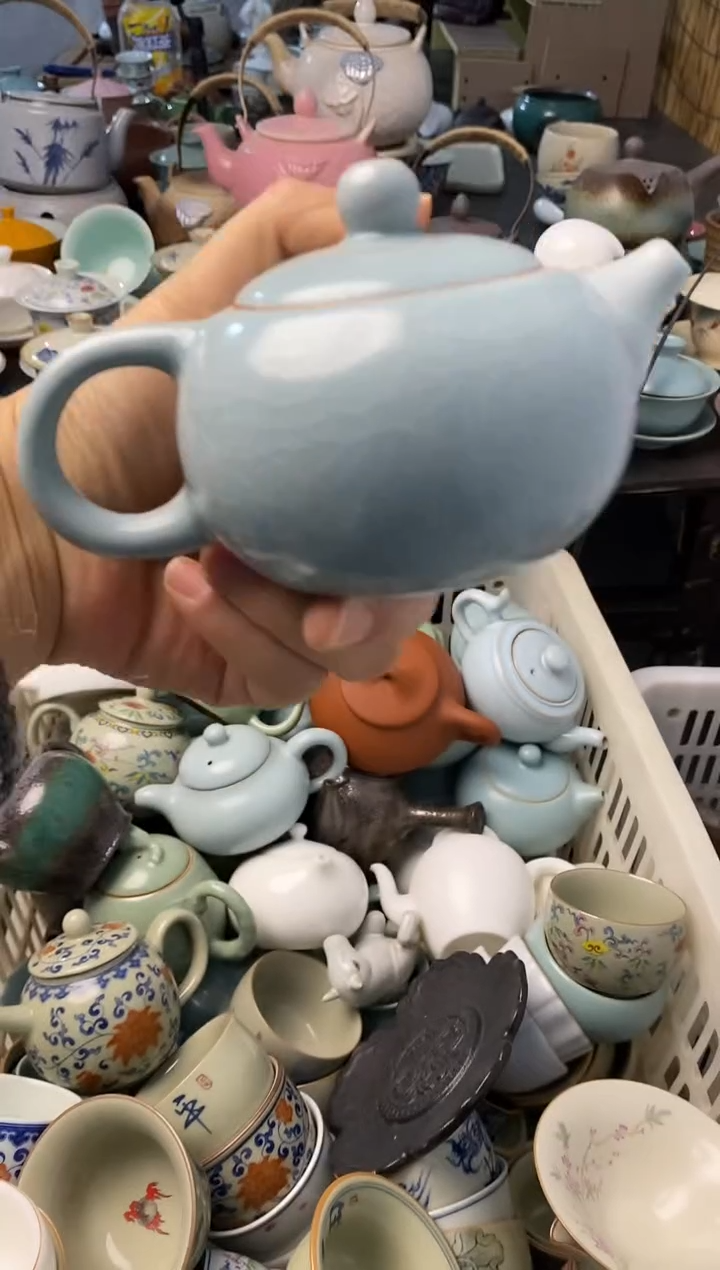 高端 茶壶 茶杯 茶具 轻轻微瑕
