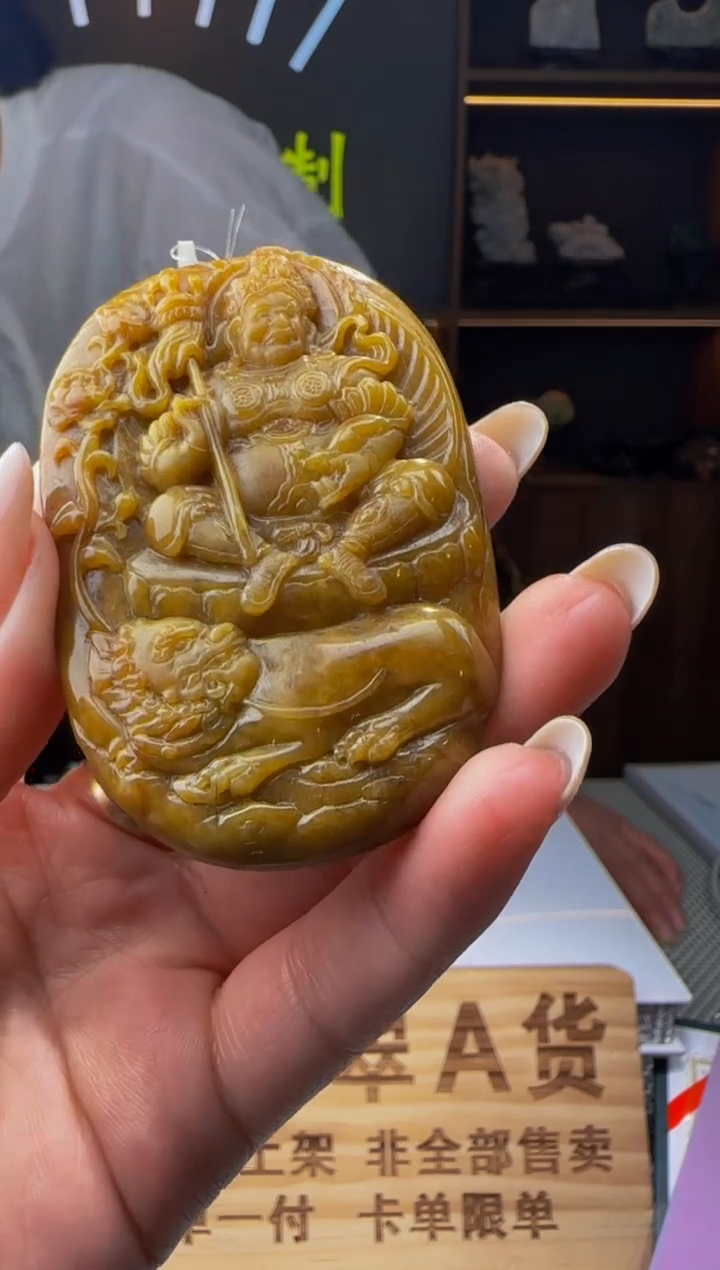 定制翡翠未镶嵌WB06321翡翠