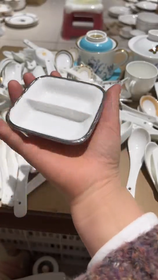 瓷格味碟1个隆达