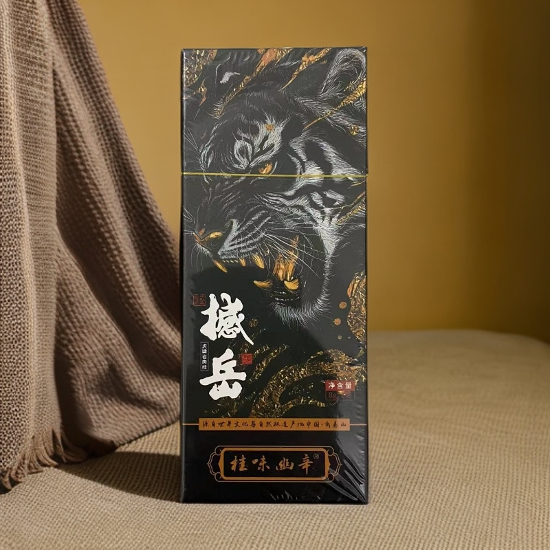 【桂味幽辛】撼岳 品鉴 武夷岩茶