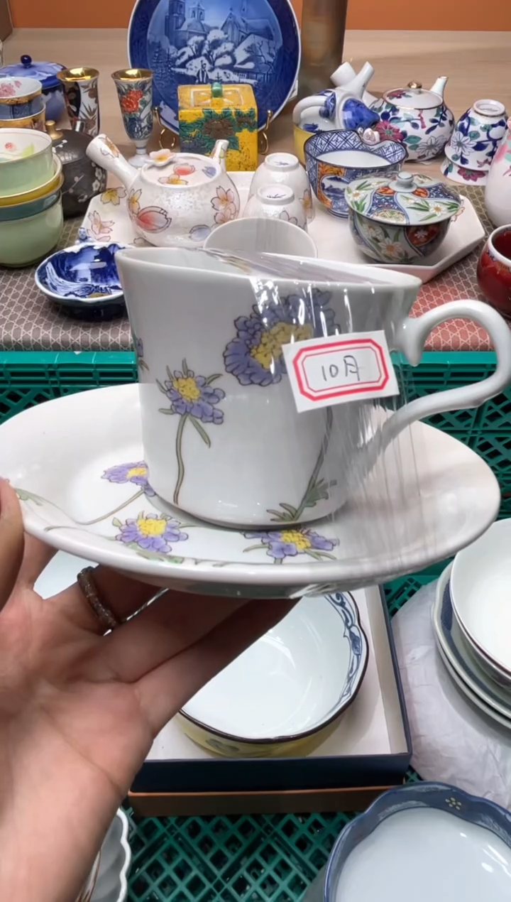 【闪购商品】盘瓷器满20米包邮一单一付10月