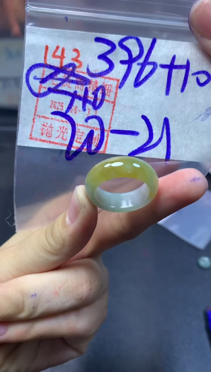 未镶嵌定制翡翠戒圈20-21#406毛货需精细抛光