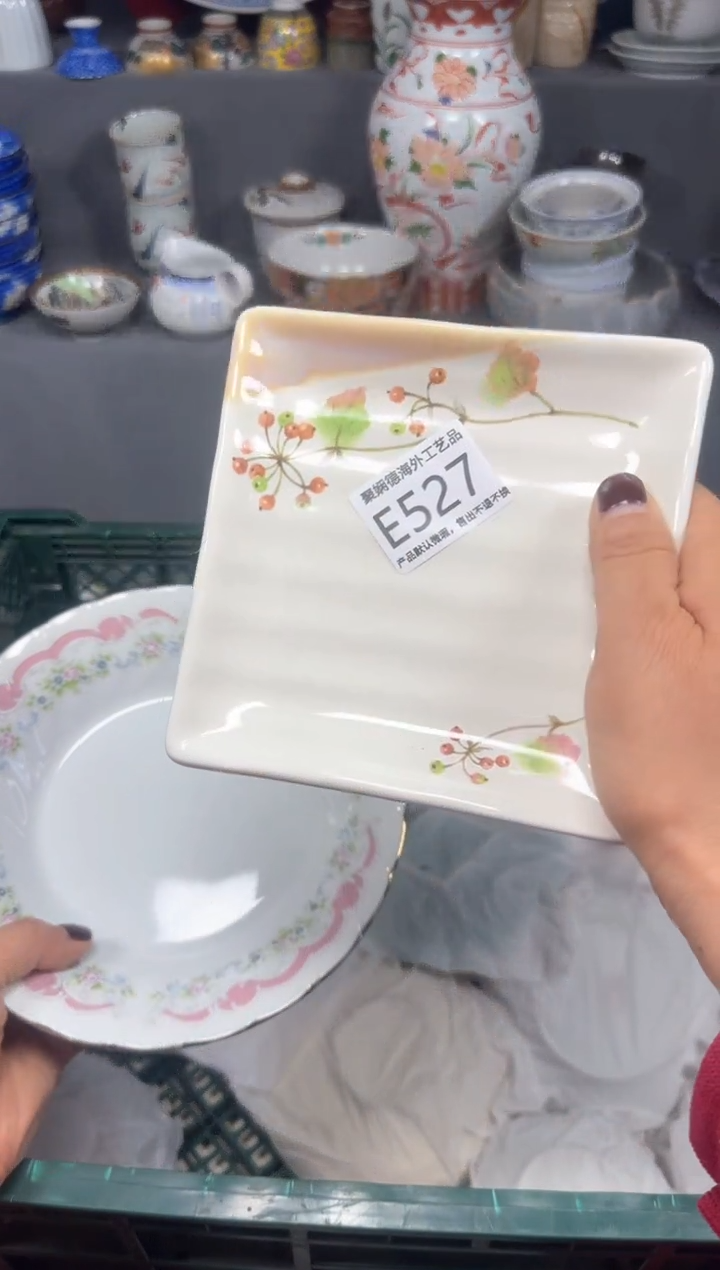 【闪购商品】壶聚娴德工艺品专用e527