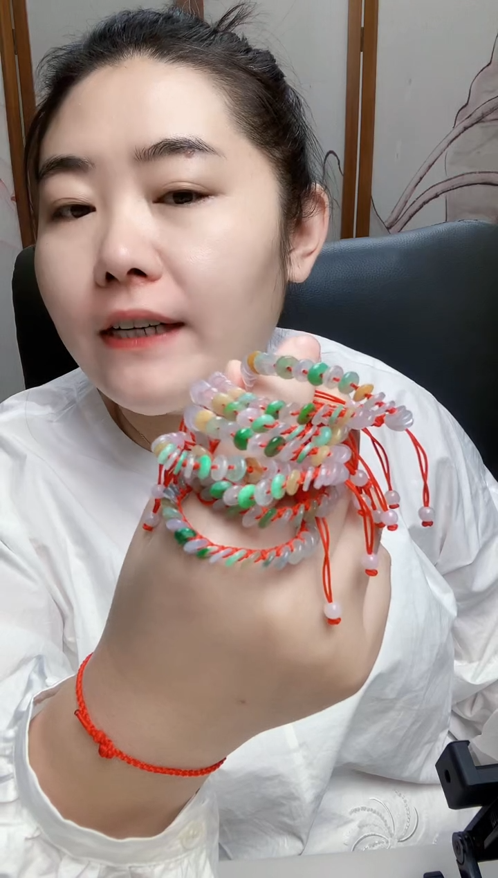 颈饰未镶嵌翡翠雨*平安扣手绳