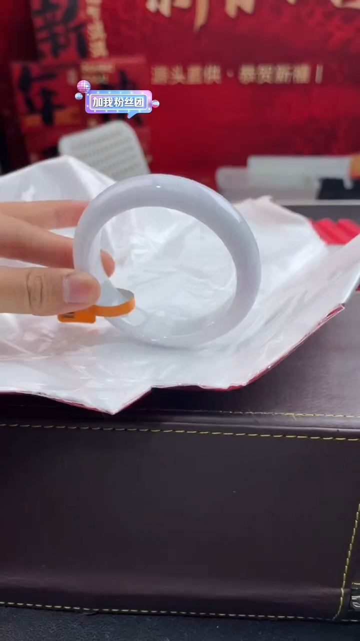 【闪购商品】翡翠手镯未镶嵌17翡翠手镯