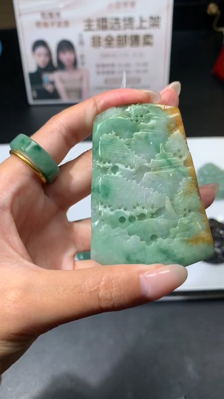 【闪购商品】定制翡翠未镶嵌不退不换CMH1件-A
