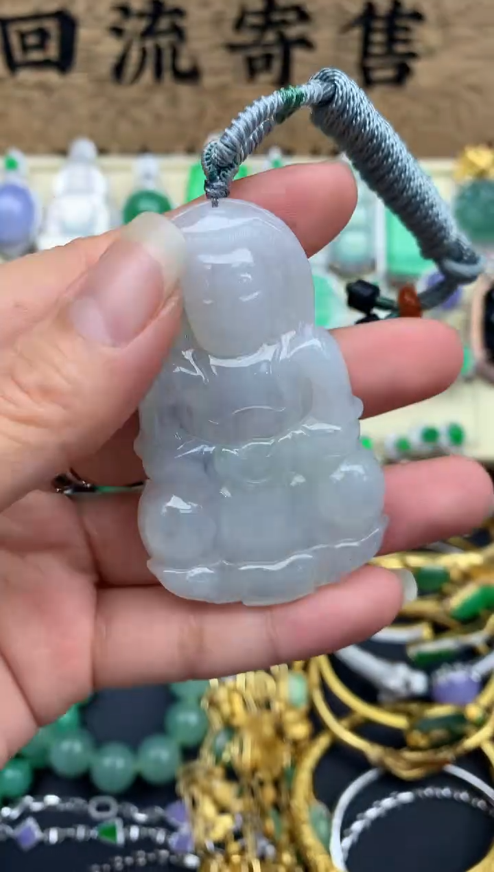 【闪购商品】翡翠颈饰未镶嵌141-中国好珍宝