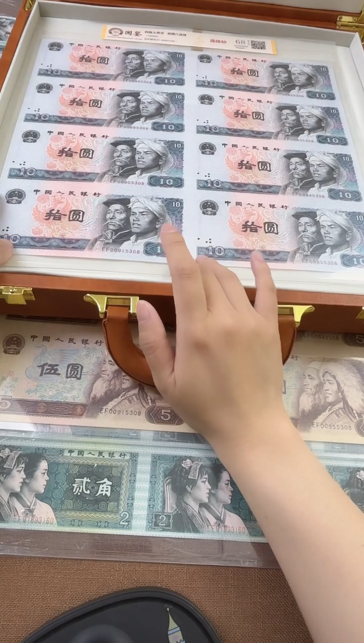 纸长城八连体无47福利福利福利