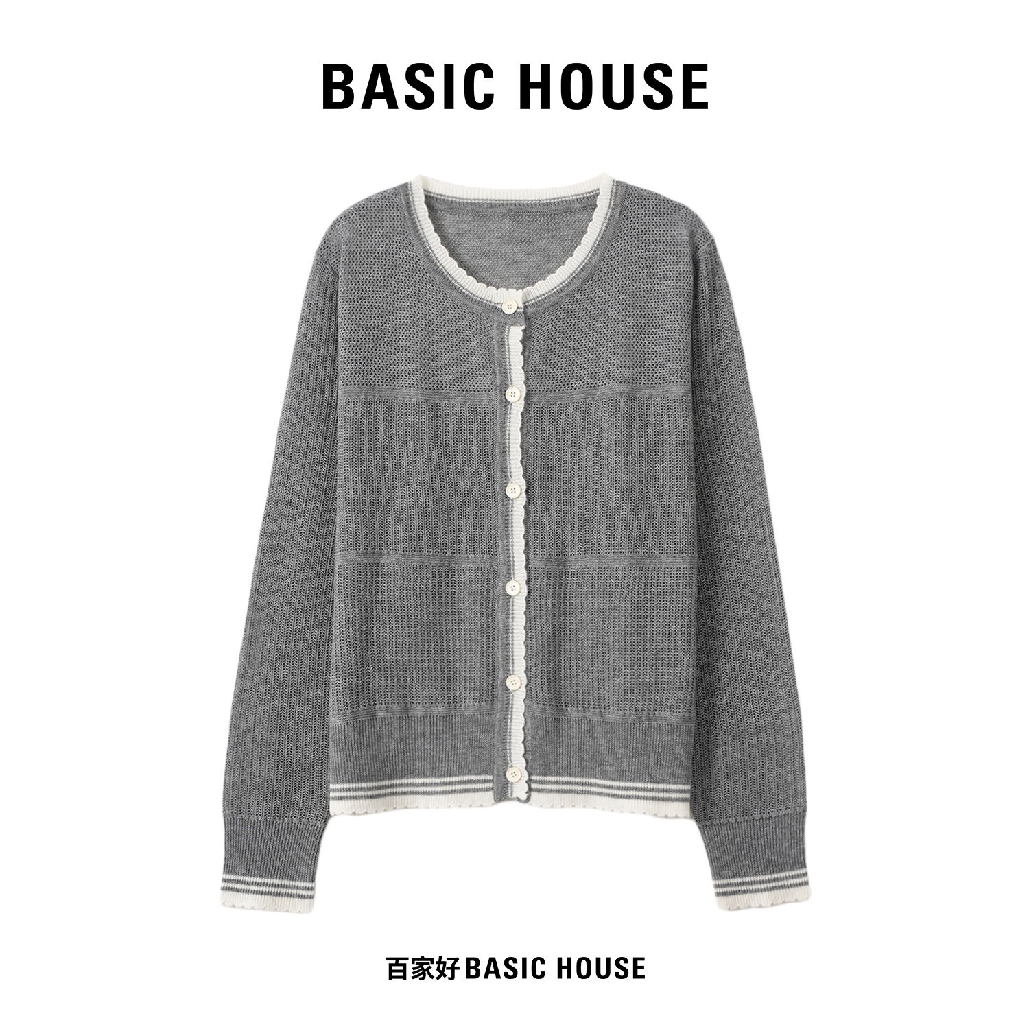 Basic House/百家好2025秋季粗花呢洛丽塔赫本风针织衫L512 MM
