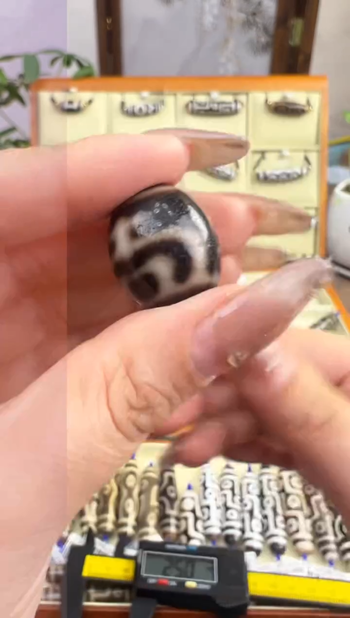 【闪购商品】玛瑙/玉髓吊坠(不含链)未镶嵌131.微瑕