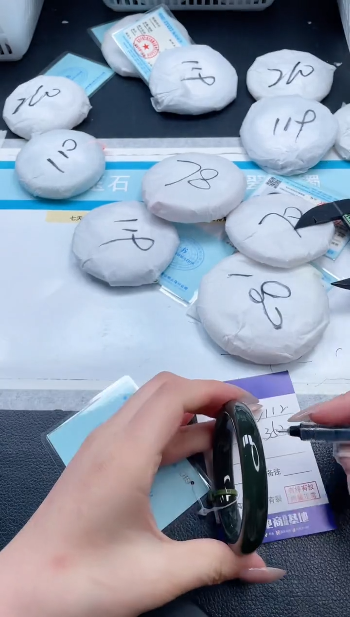 【闪购商品】和田玉手镯未镶嵌6V112-54