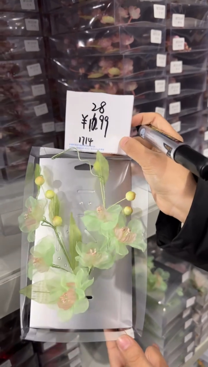 合金布艺头饰二十六28