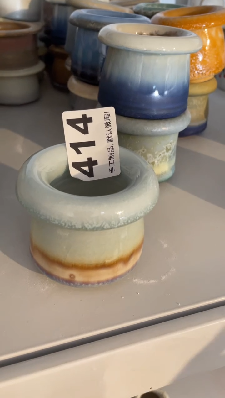 瓷片甘*瑕疵414知木小芳花盆