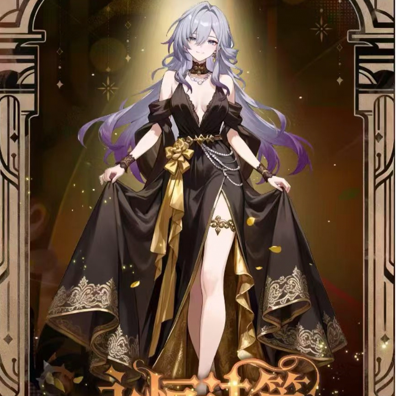 【吃吃】Lucky工坊 崩铁【永恒诗篇】色纸盲盒-二创-代拆-K