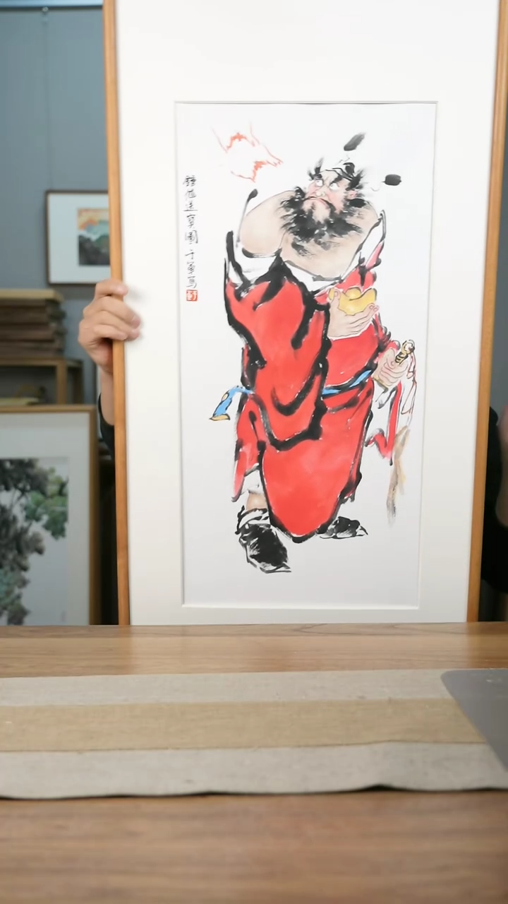 【闪购商品】书法协会会员老师带框作品-