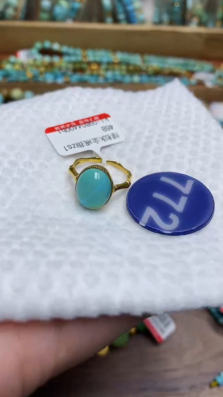 【闪购商品】绿松石戒指18K金镶嵌772