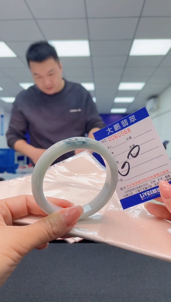 【闪购商品】翡翠未镶嵌手镯AAAAAAAAAA