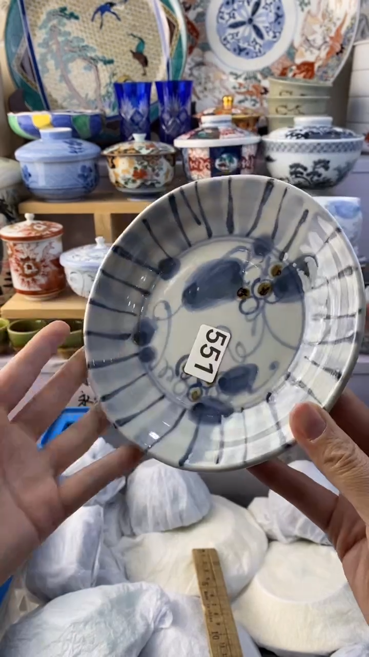 无小****妈满38包邮谨慎参拍551