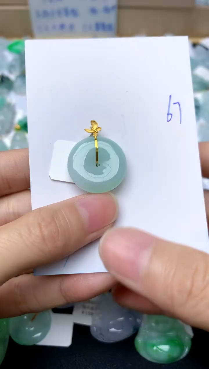 【闪购商品】翡翠颈饰18K金镶嵌67天然A货翡翠